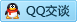 QQ在线咨询1798921460